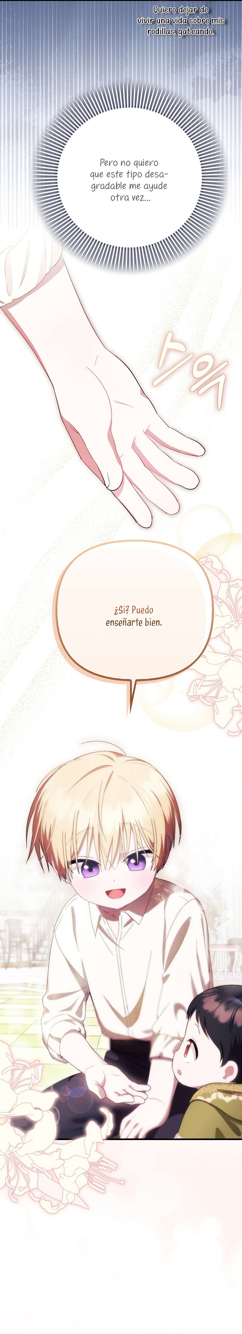 Esta es la primera vez que soy amada Capítulo 8 - Page 9