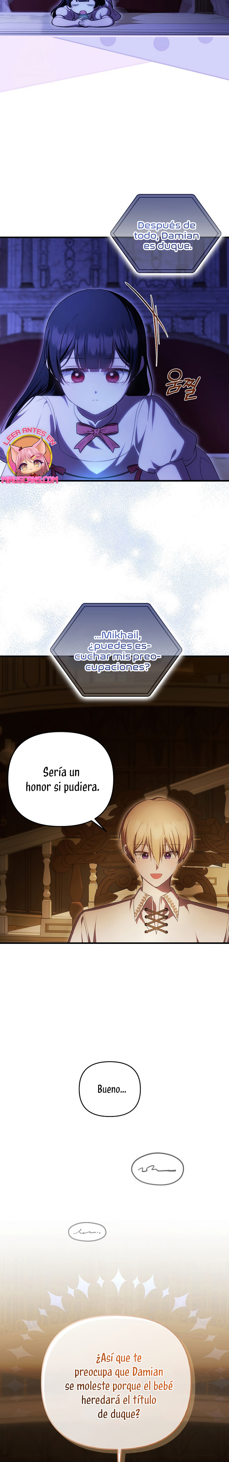 Esta es la primera vez que soy amada Capítulo 80 - Page 11