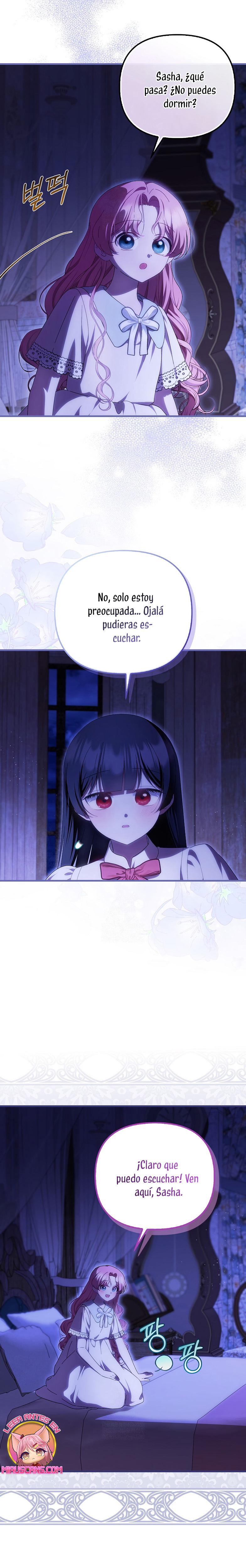 Esta es la primera vez que soy amada Capítulo 80 - Page 14