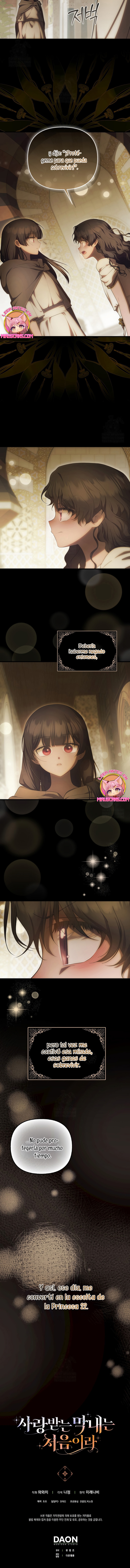 Esta es la primera vez que soy amada Capítulo 80 - Page 20