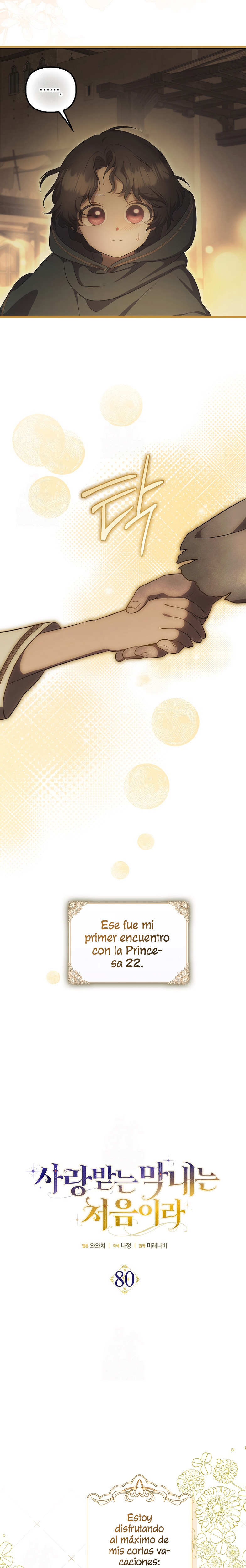 Esta es la primera vez que soy amada Capítulo 80 - Page 8