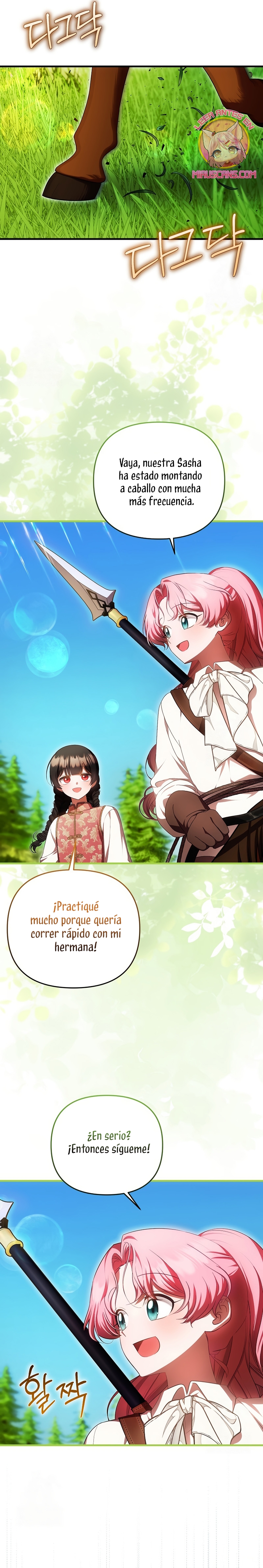 Esta es la primera vez que soy amada Capítulo 81 - Page 10