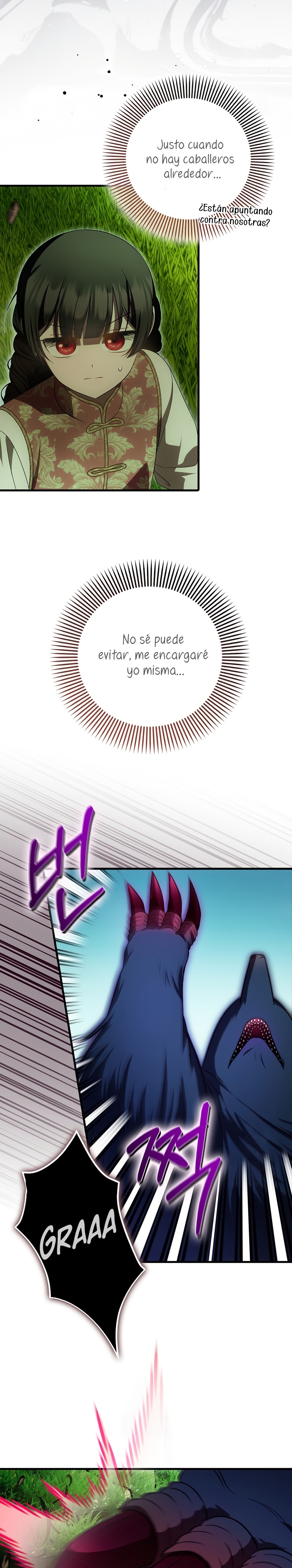 Esta es la primera vez que soy amada Capítulo 81 - Page 19