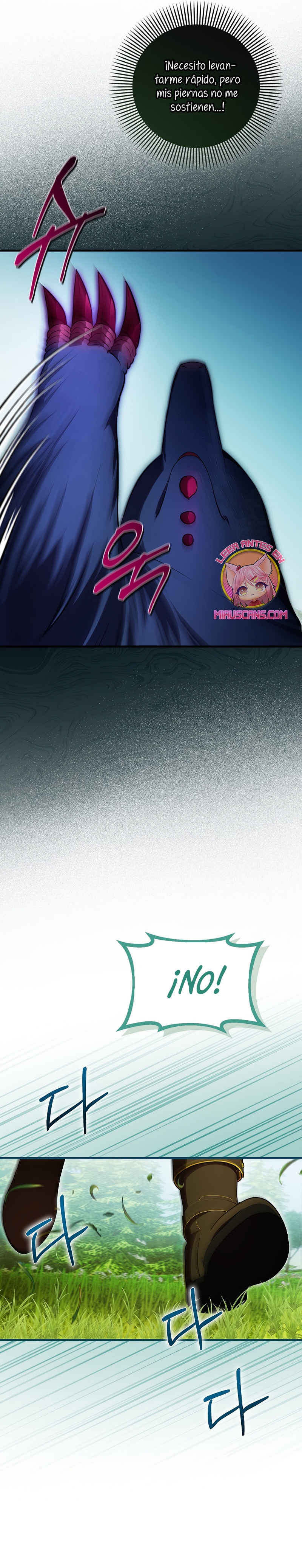 Esta es la primera vez que soy amada Capítulo 81 - Page 21