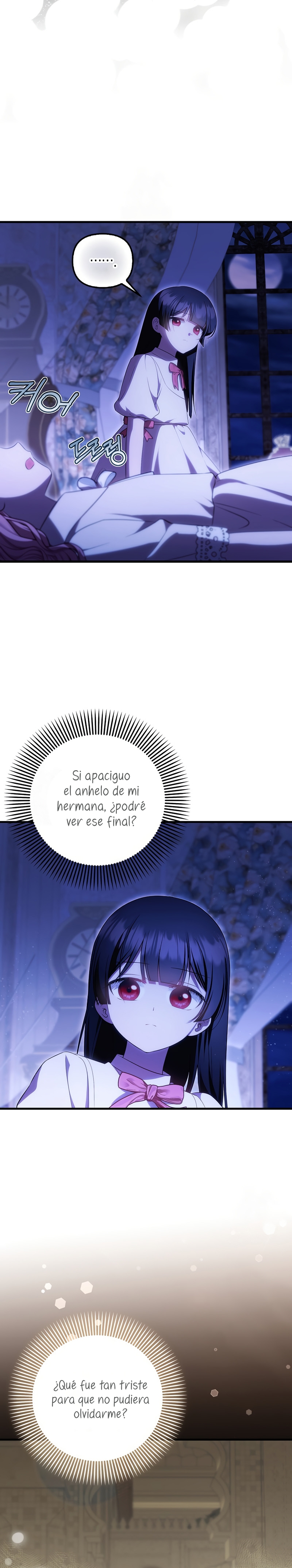 Esta es la primera vez que soy amada Capítulo 81 - Page 5