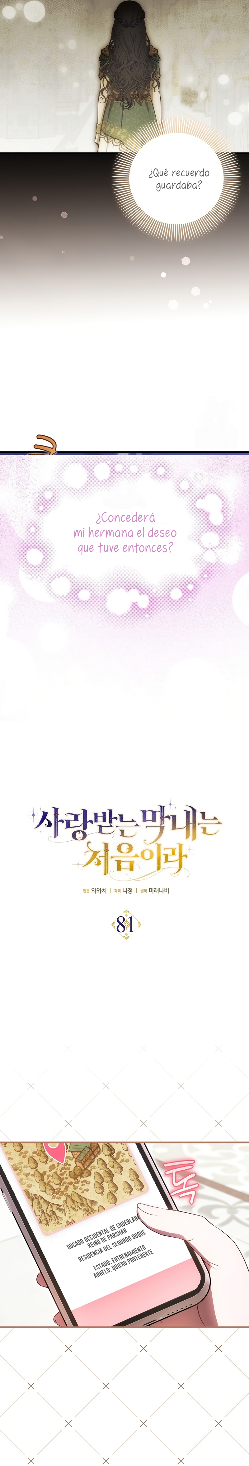 Esta es la primera vez que soy amada Capítulo 81 - Page 6