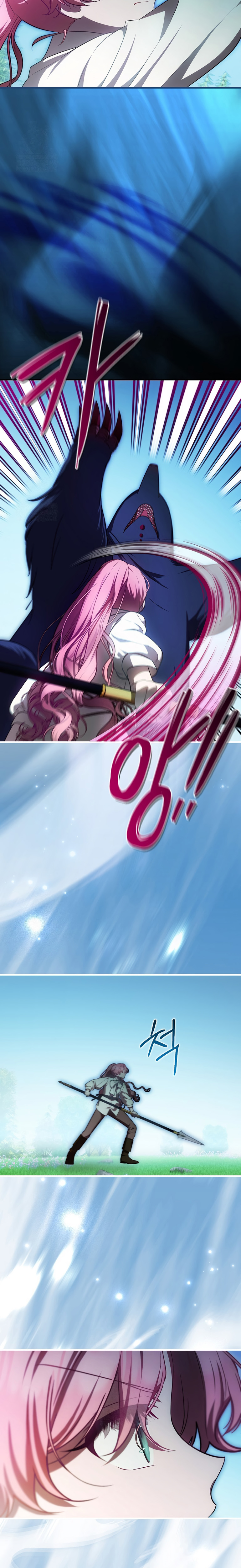 Esta es la primera vez que soy amada Capítulo 82 - Page 4