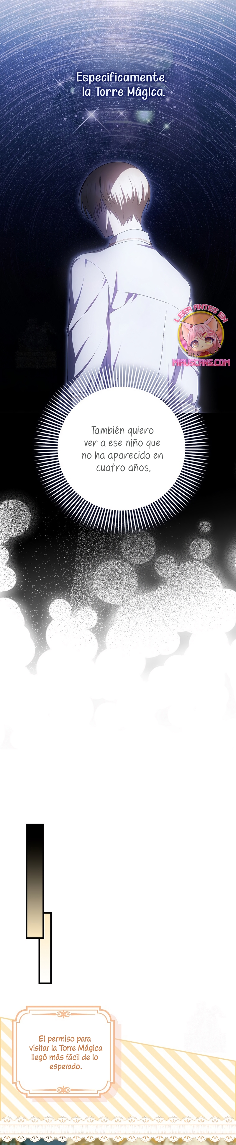 Esta es la primera vez que soy amada Capítulo 83 - Page 13