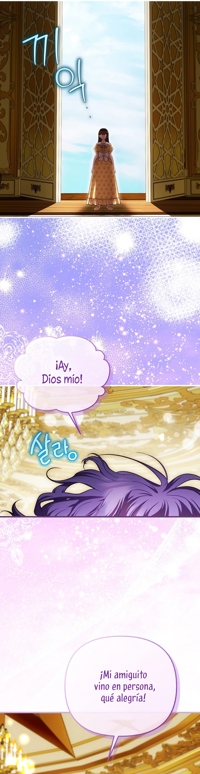 Esta es la primera vez que soy amada Capítulo 83 - Page 18