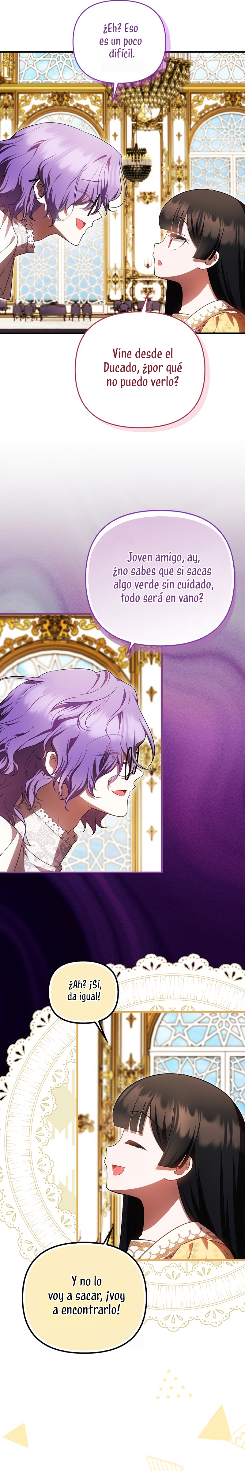 Esta es la primera vez que soy amada Capítulo 83 - Page 21