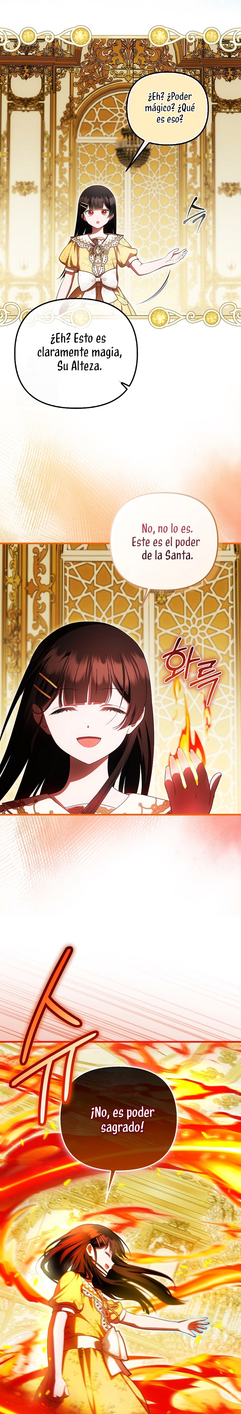 Esta es la primera vez que soy amada Capítulo 83 - Page 24