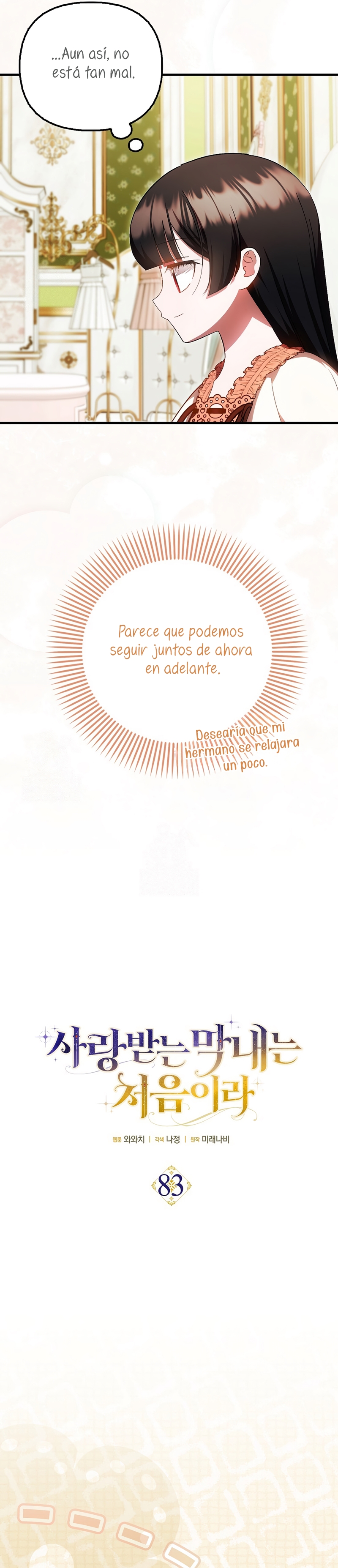 Esta es la primera vez que soy amada Capítulo 83 - Page 9