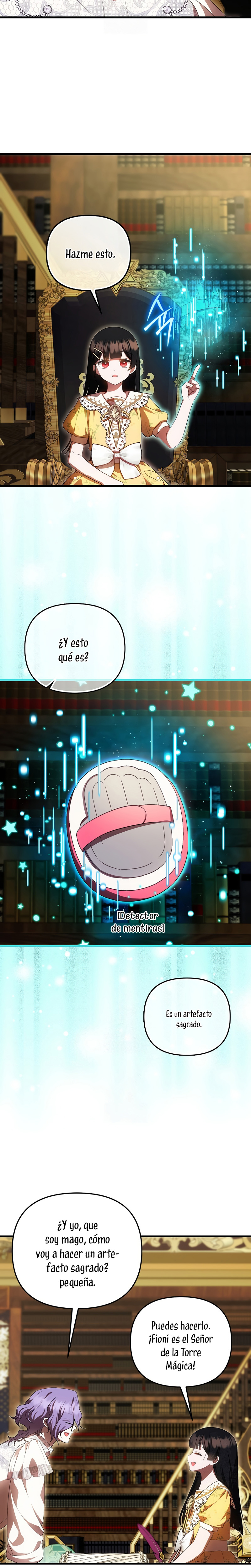 Esta es la primera vez que soy amada Capítulo 84 - Page 11