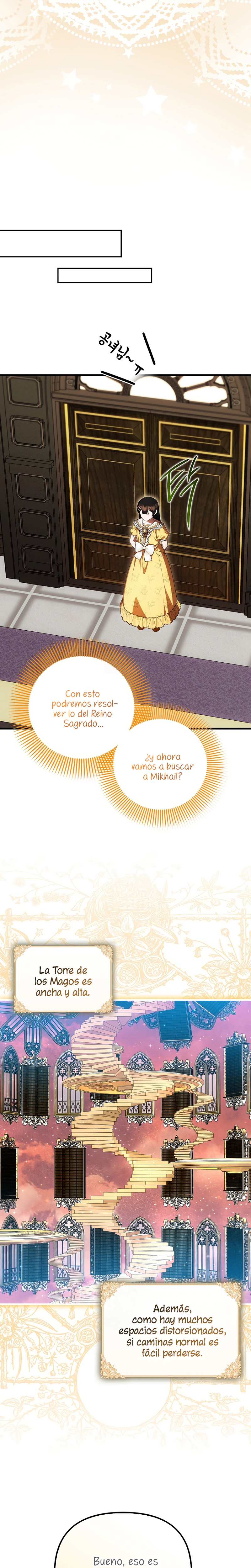 Esta es la primera vez que soy amada Capítulo 84 - Page 13