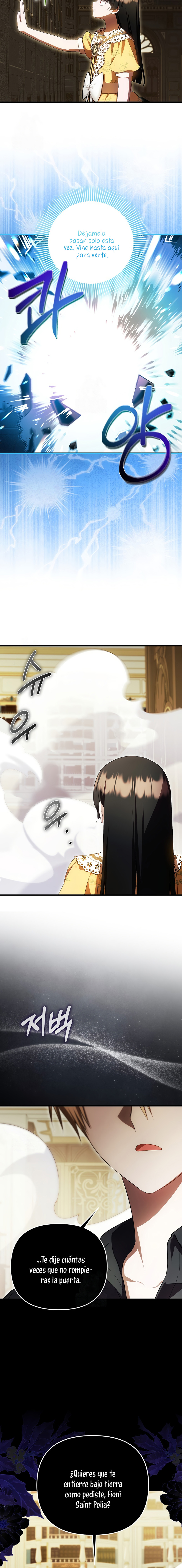 Esta es la primera vez que soy amada Capítulo 84 - Page 17