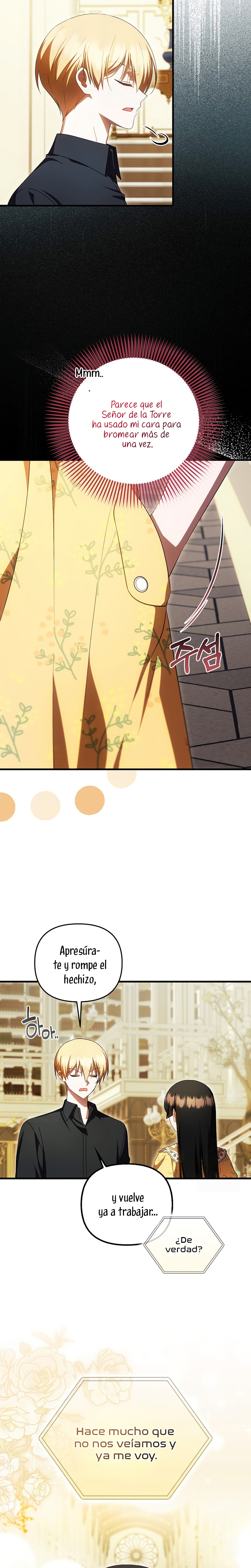 Esta es la primera vez que soy amada Capítulo 84 - Page 19