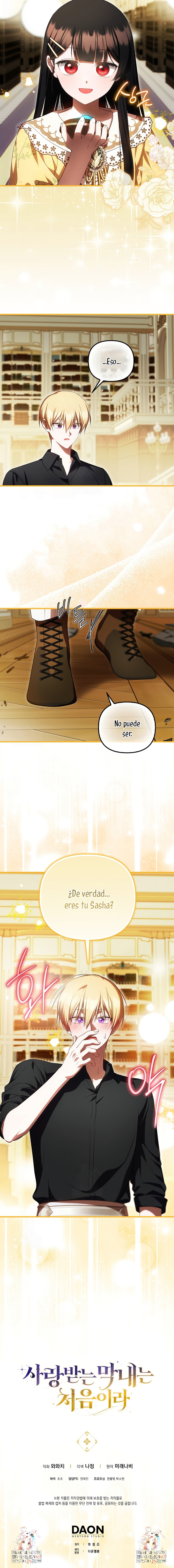 Esta es la primera vez que soy amada Capítulo 84 - Page 20