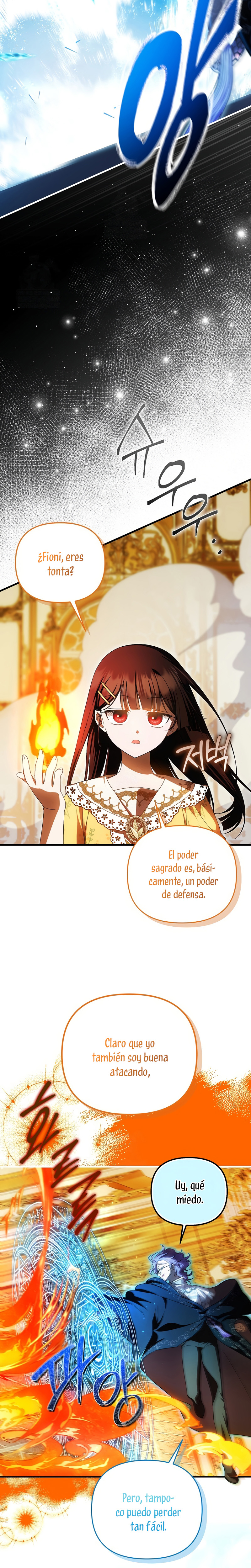 Esta es la primera vez que soy amada Capítulo 84 - Page 4