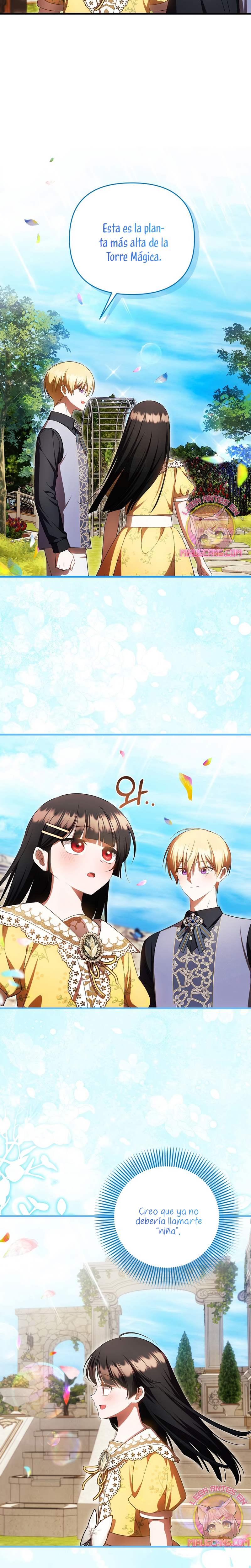 Esta es la primera vez que soy amada Capítulo 85 - Page 15