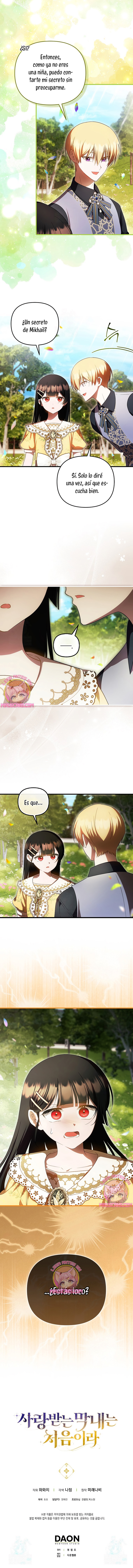 Esta es la primera vez que soy amada Capítulo 85 - Page 18