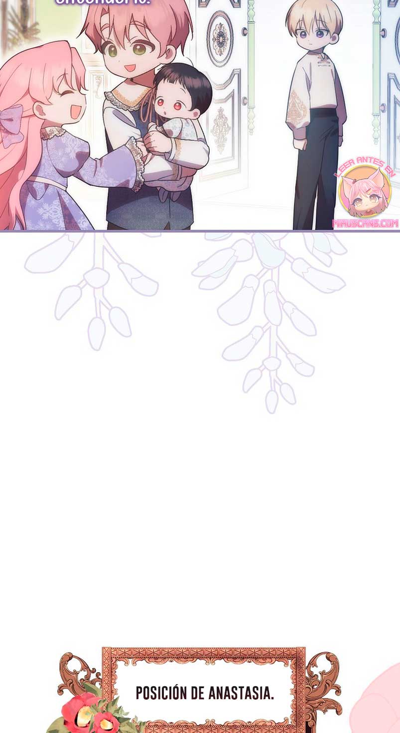 Esta es la primera vez que soy amada Capítulo 9 - Page 12