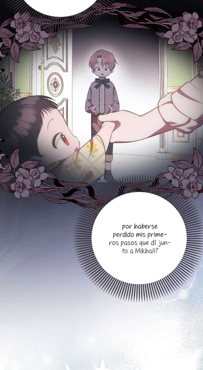 Esta es la primera vez que soy amada Capítulo 9 - Page 17