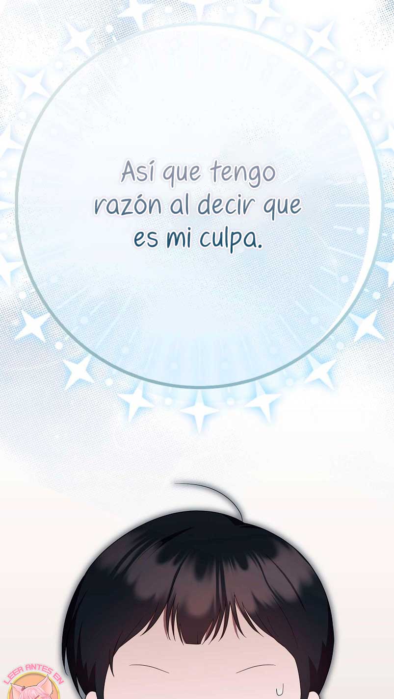 Esta es la primera vez que soy amada Capítulo 9 - Page 18