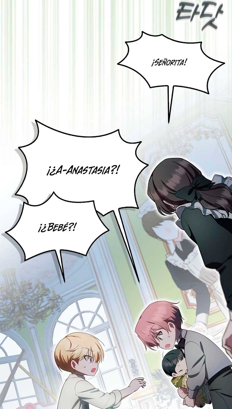 Esta es la primera vez que soy amada Capítulo 9 - Page 22