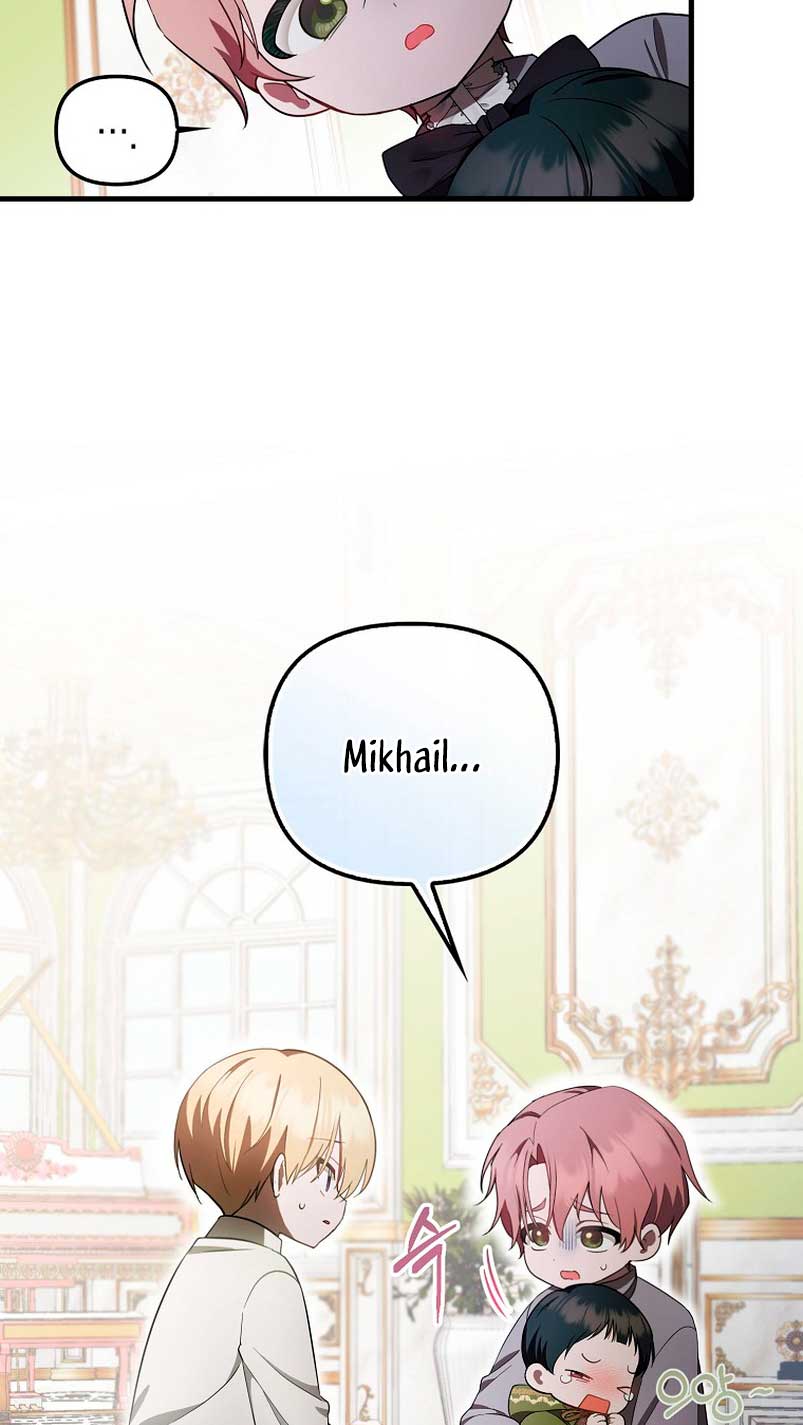 Esta es la primera vez que soy amada Capítulo 9 - Page 25