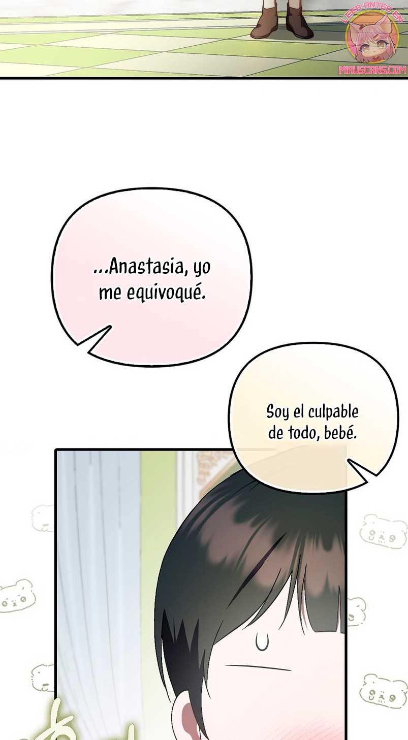 Esta es la primera vez que soy amada Capítulo 9 - Page 28