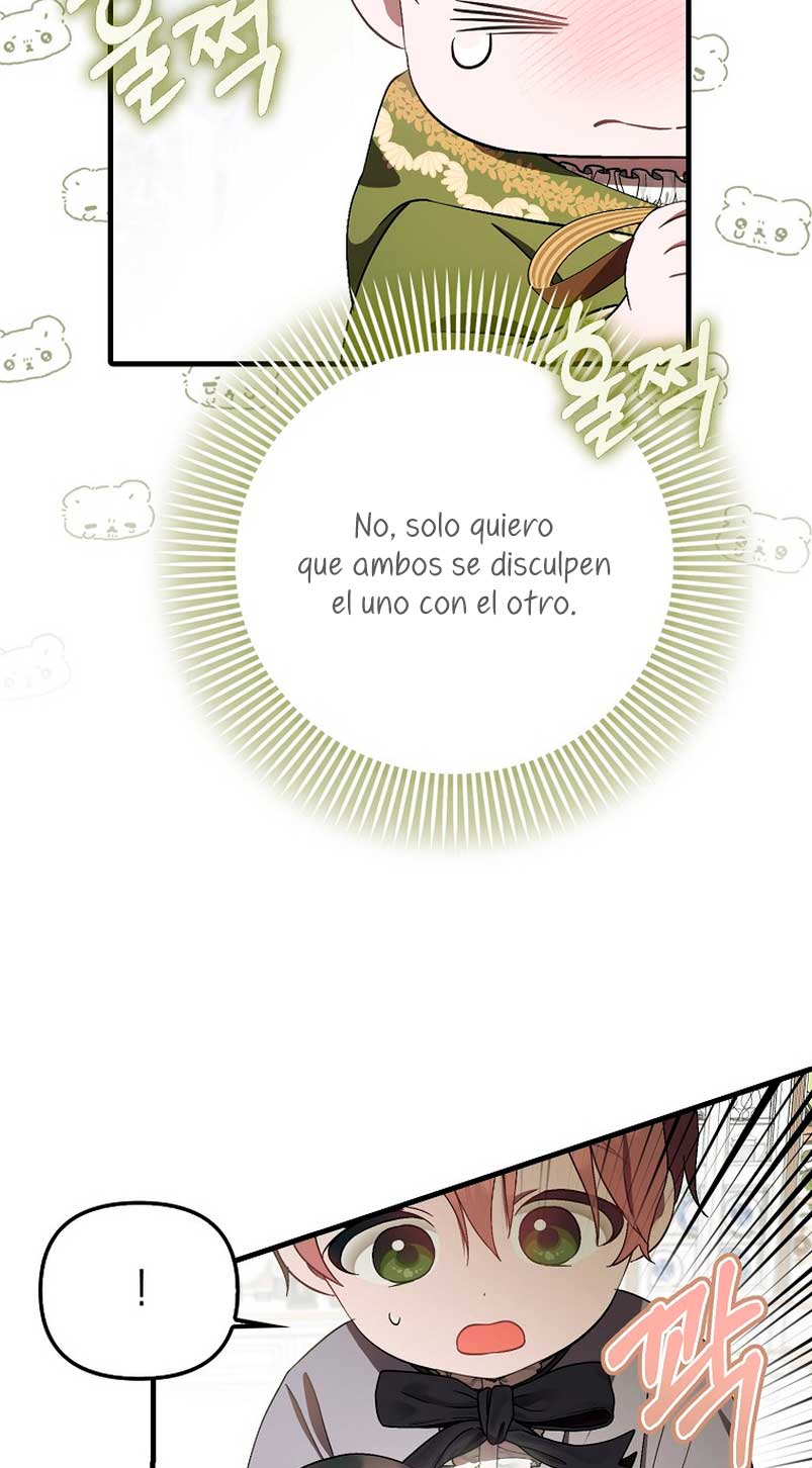 Esta es la primera vez que soy amada Capítulo 9 - Page 29