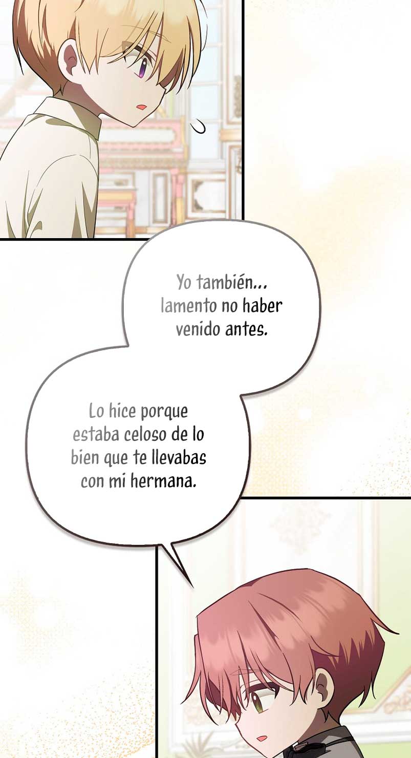 Esta es la primera vez que soy amada Capítulo 9 - Page 32