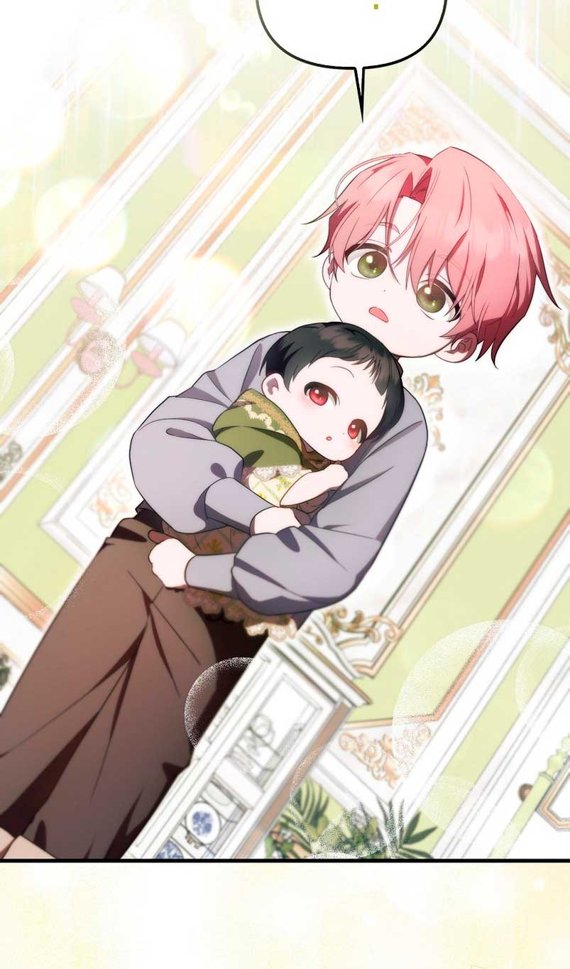 Esta es la primera vez que soy amada Capítulo 9 - Page 40