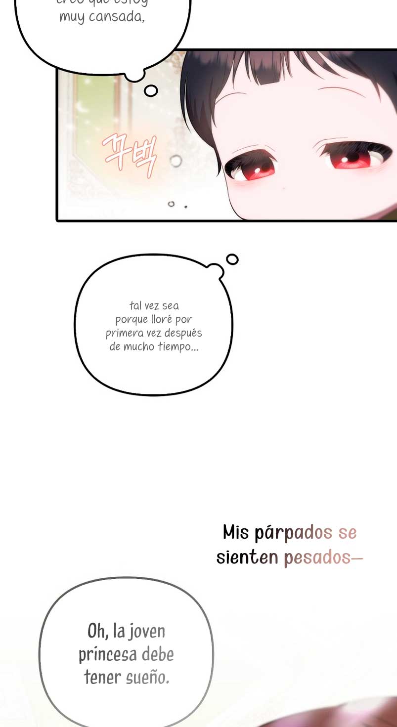Esta es la primera vez que soy amada Capítulo 9 - Page 47