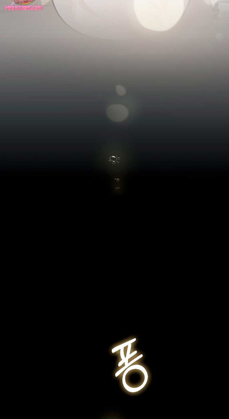 Esta es la primera vez que soy amada Capítulo 9 - Page 49