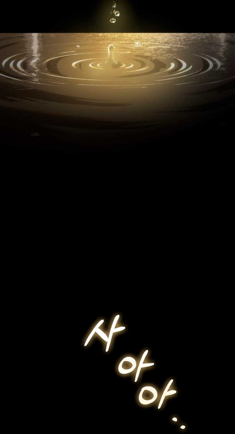 Esta es la primera vez que soy amada Capítulo 9 - Page 50