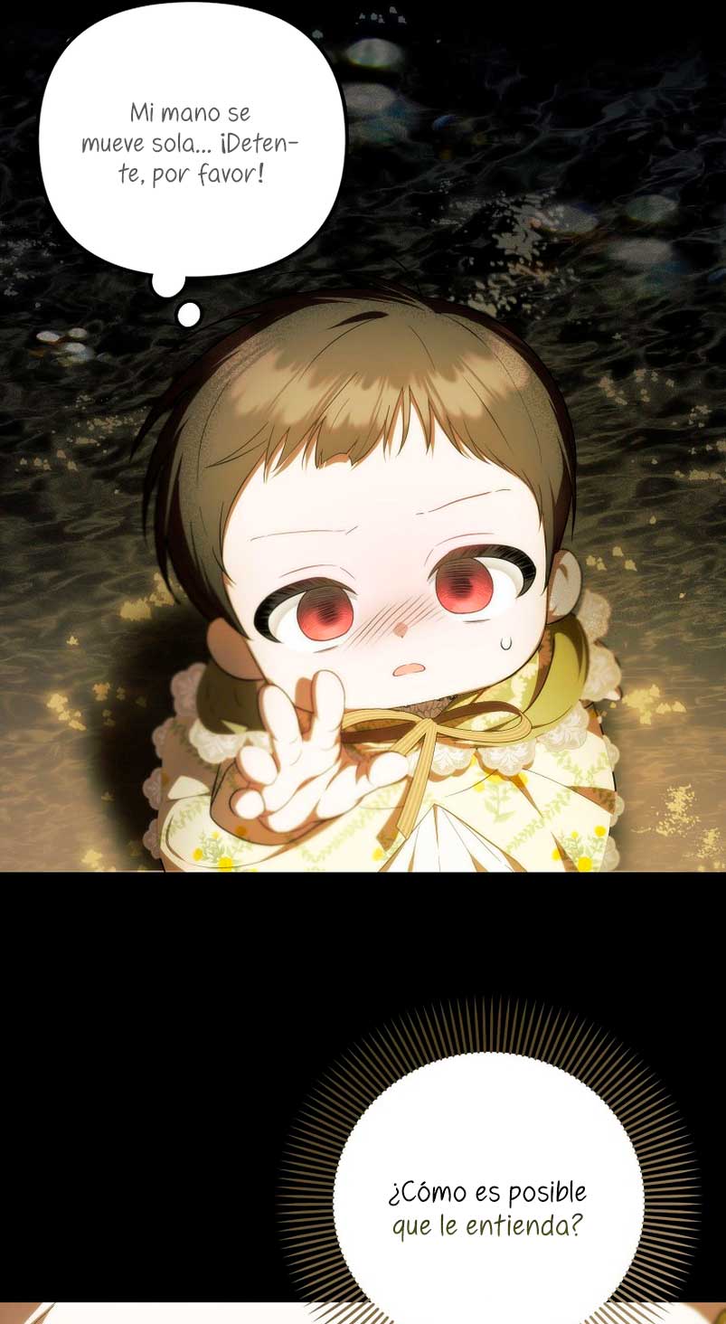 Esta es la primera vez que soy amada Capítulo 9 - Page 62