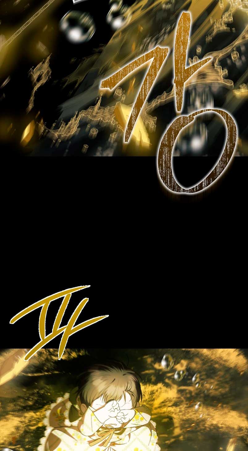 Esta es la primera vez que soy amada Capítulo 9 - Page 66