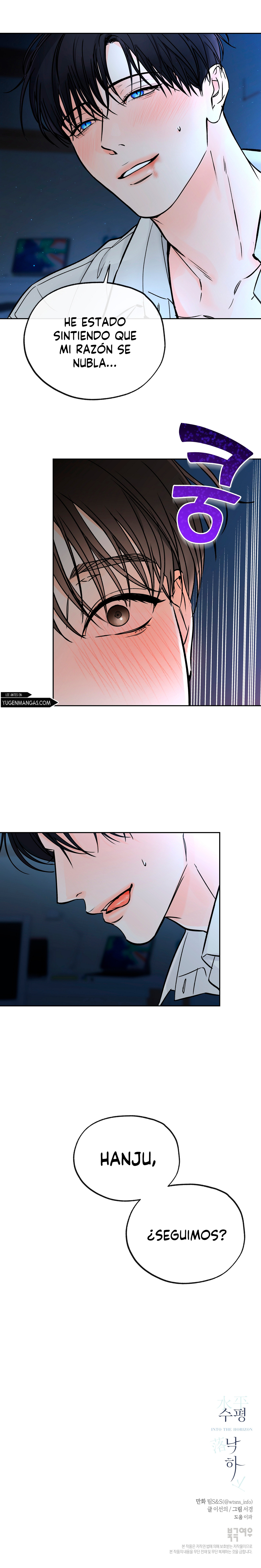 En El Horizonte Capítulo 26 - Page 13