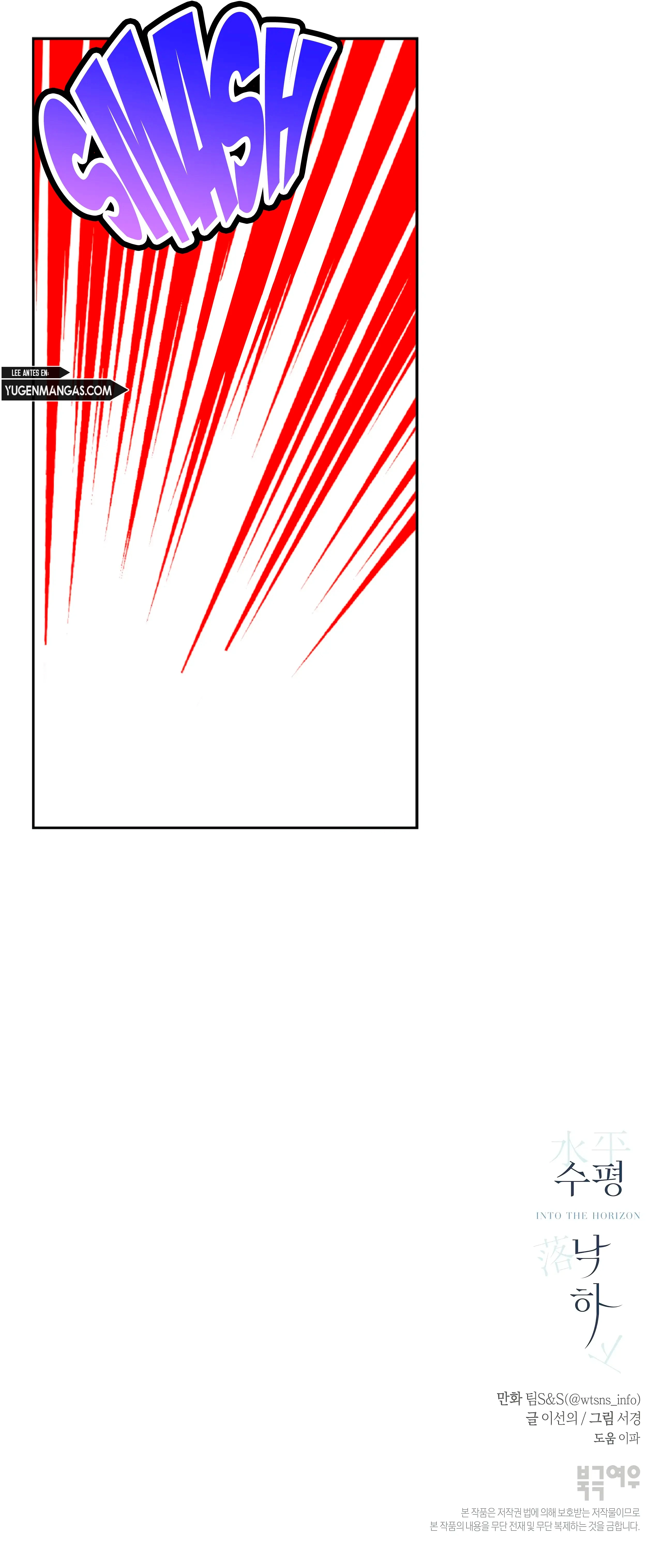 En El Horizonte Capítulo 9 - Page 35