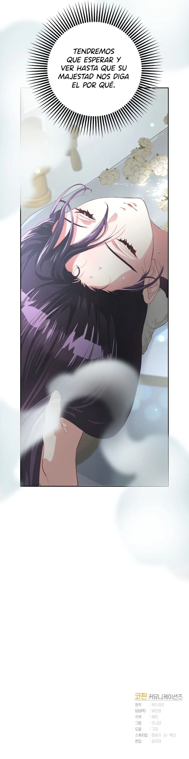 Ella es la Hermana de un Rufian Capítulo 11 - Page 16