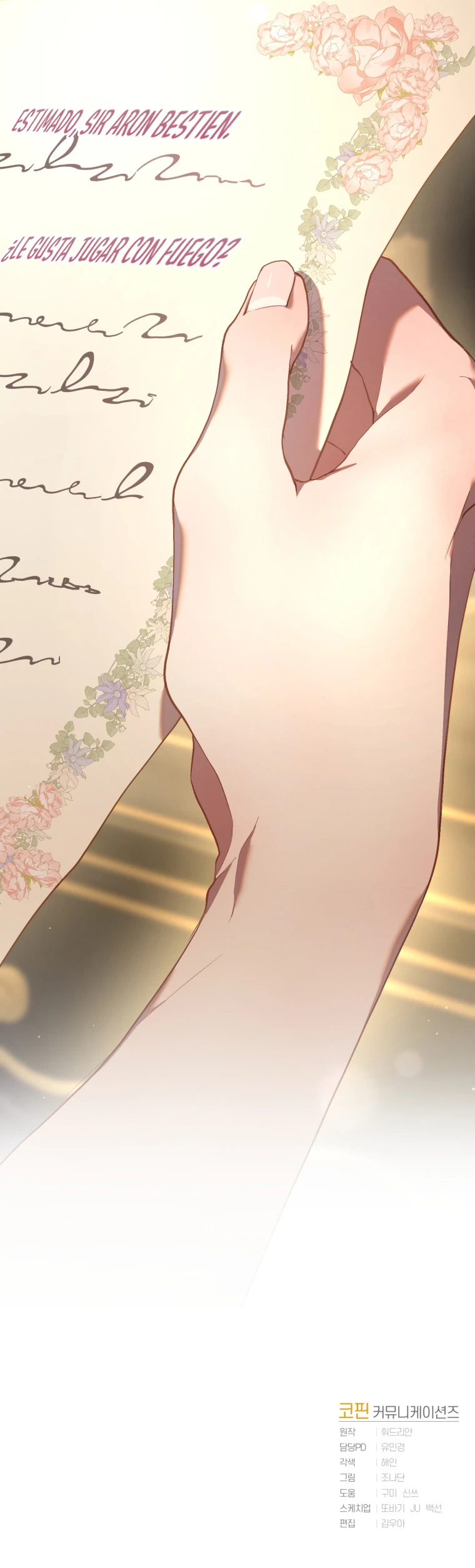 Ella es la Hermana de un Rufian Capítulo 24 - Page 20