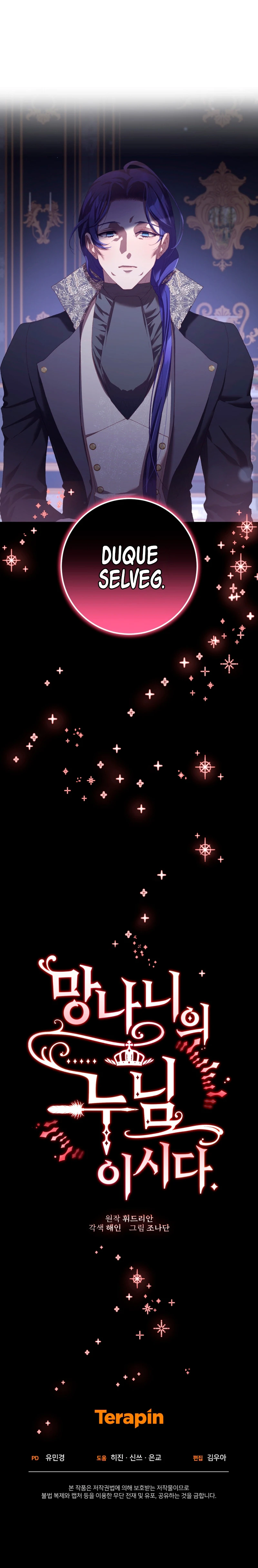 Ella es la Hermana de un Rufian Capítulo 55 - Page 16