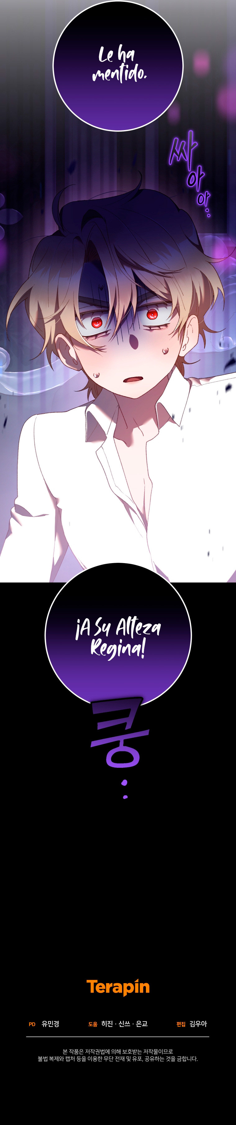 Ella es la Hermana de un Rufian Capítulo 65 - Page 16