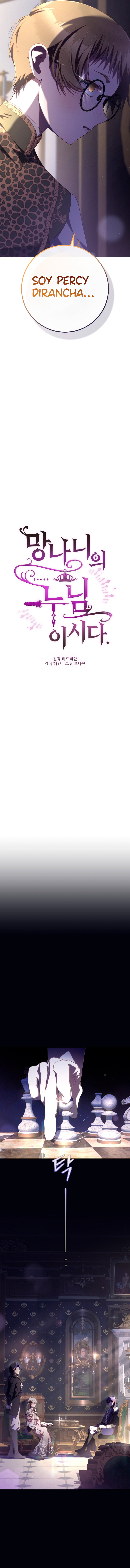 Ella es la Hermana de un Rufian Capítulo 71 - Page 14