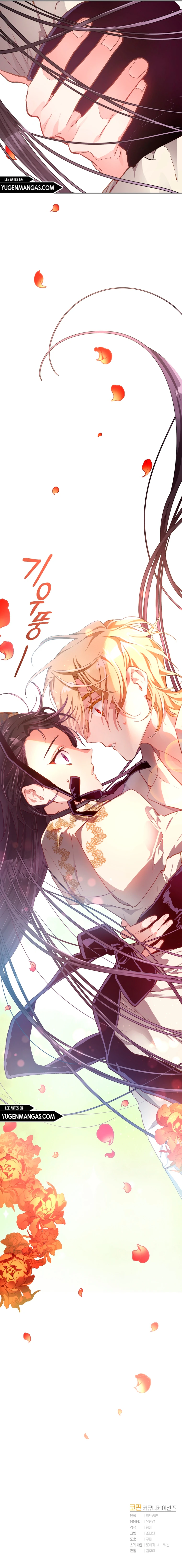 Ella es la Hermana de un Rufian Capítulo 9 - Page 15