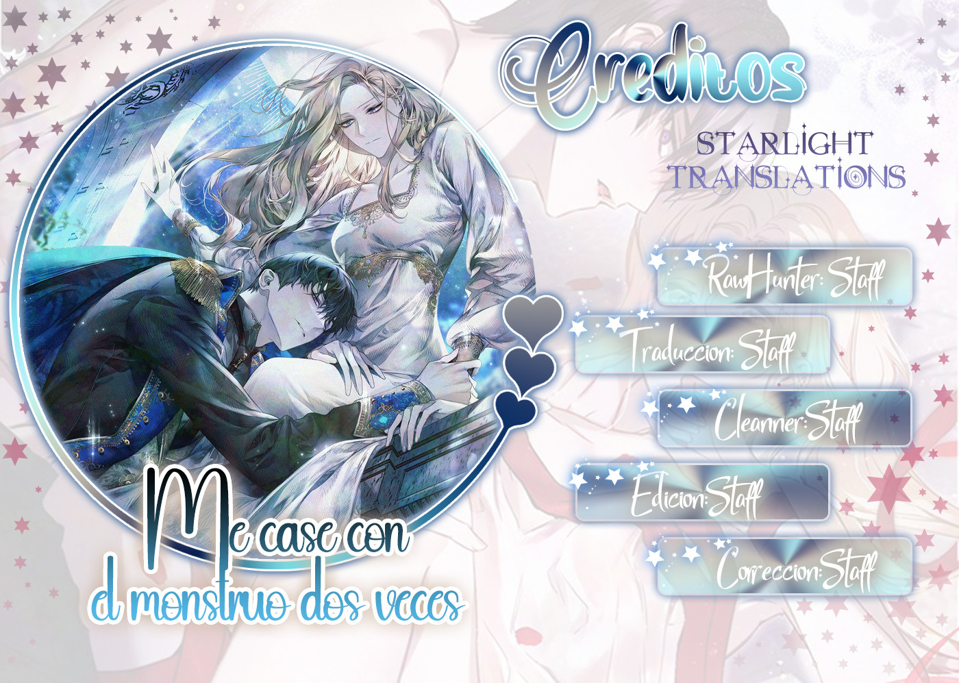 Me casé con el monstruo dos veces Capítulo 11 - Page 1