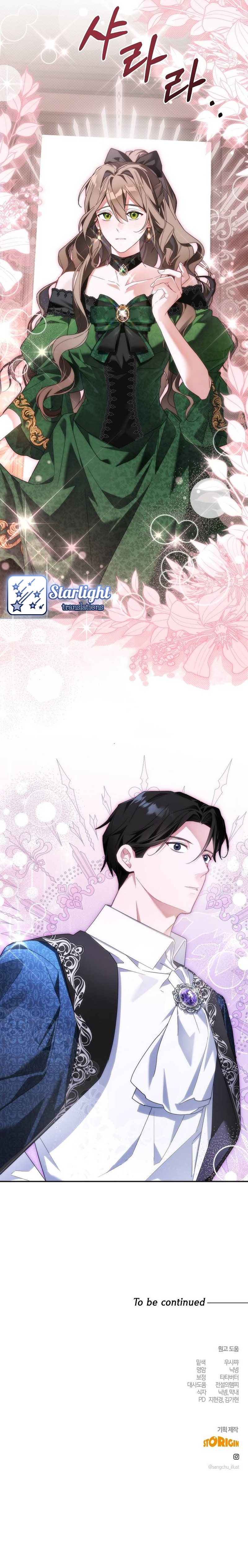 Cuando tiras de la correa del Archiduque Capítulo 2 - Page 13