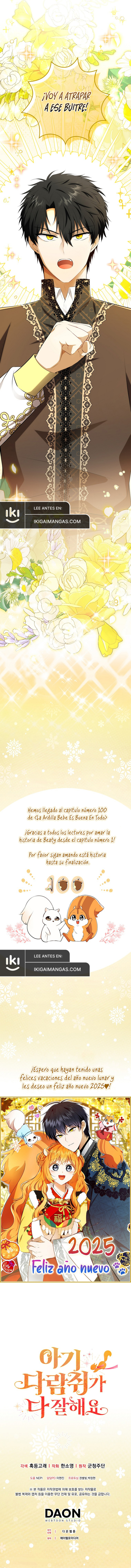 La Ardilla Bebe Es Buena En Todo Capítulo 100 - Page 13