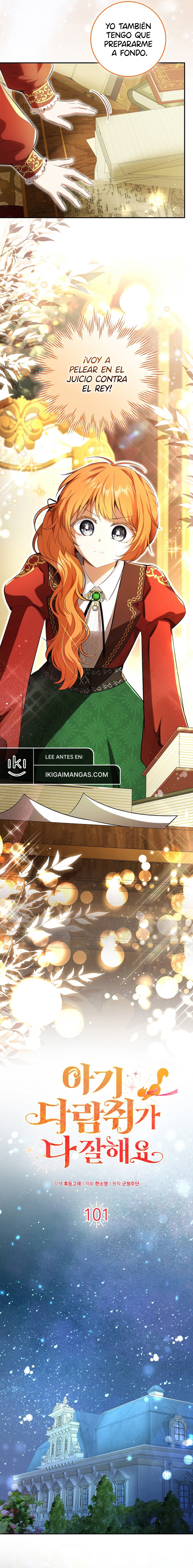 La Ardilla Bebe Es Buena En Todo Capítulo 101 - Page 4